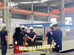 Fujisu-Aufzugs-internationales Team